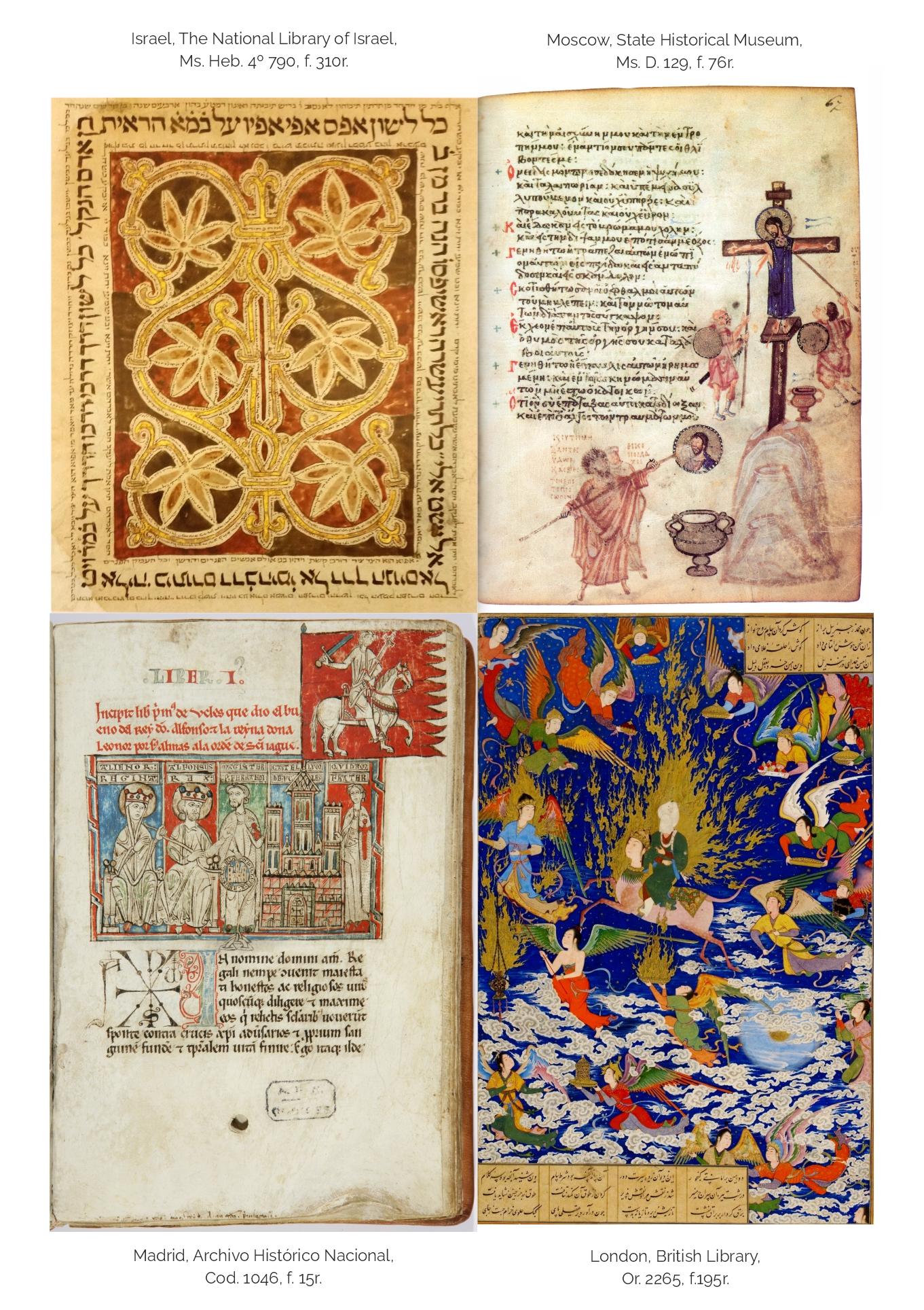 Collage de manuscritos medievales